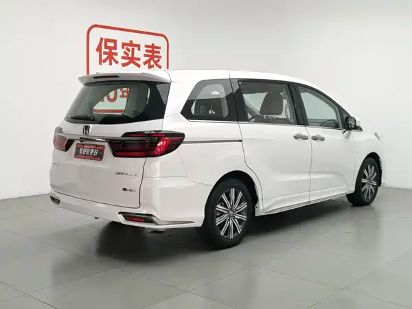 Honda Odyssey 2024