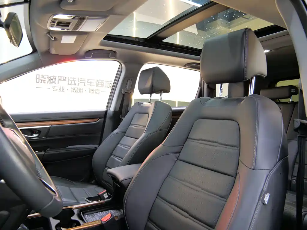 Honda CR-V 2019