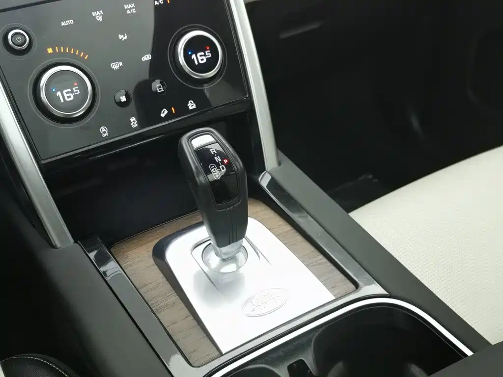 Land Rover Discovery Sport 2021 — фото 13