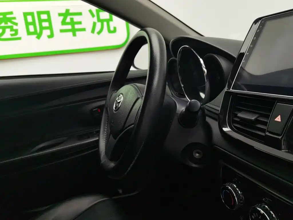 Toyota Vios 2016 — фото 22