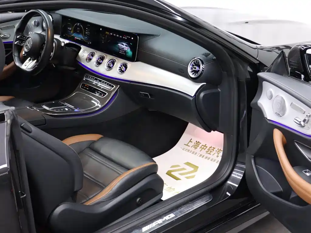Mercedes-Benz E-Class AMG 2021 — фото 23