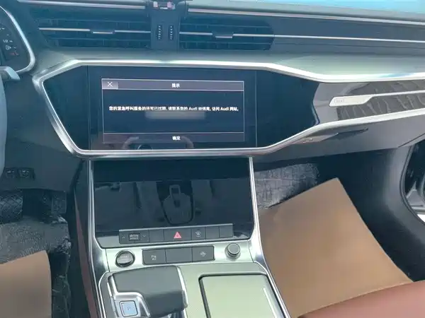 Audi A6L 2021