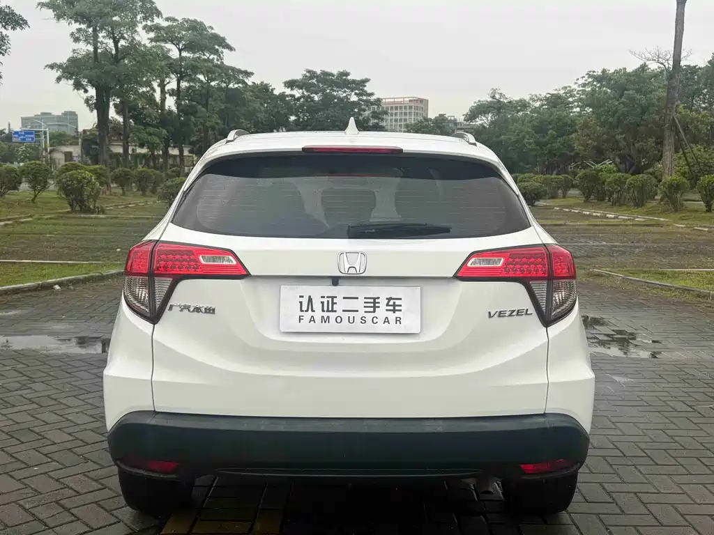Honda Vezel 2021 — фото 25