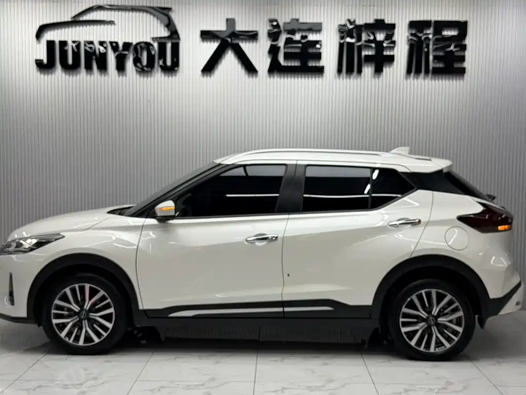 Nissan Kicks 2024