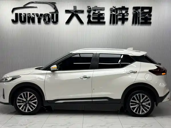 Nissan Kicks 2024