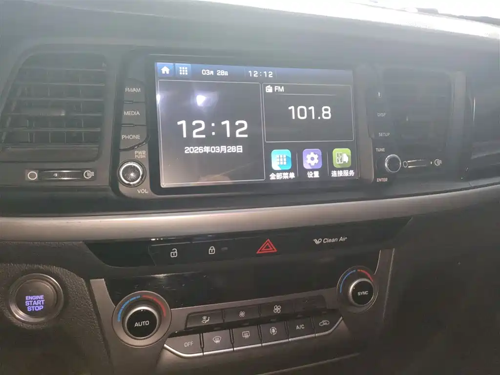 Hyundai Mistra 2017 — фото 13