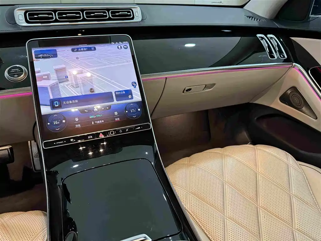 Mercedes-Benz Maybach S-Class 2022 — фото 12