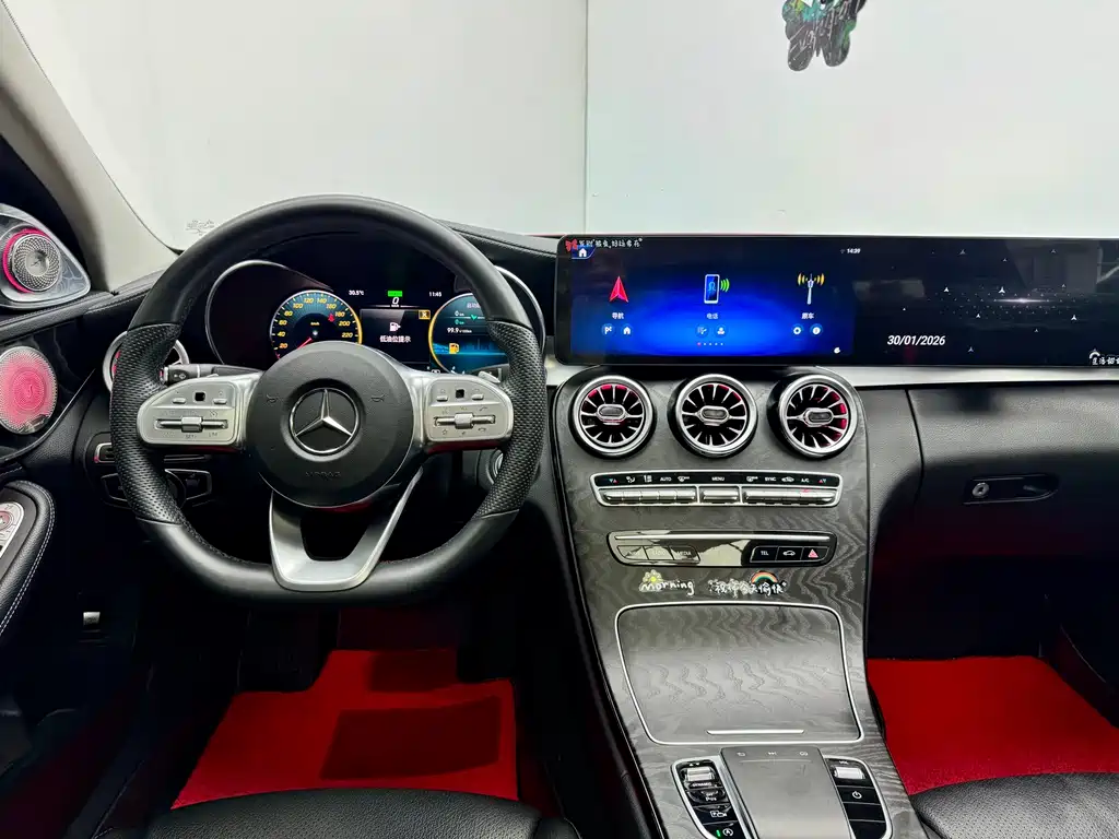 Mercedes-Benz C-Class 2020 — фото 17