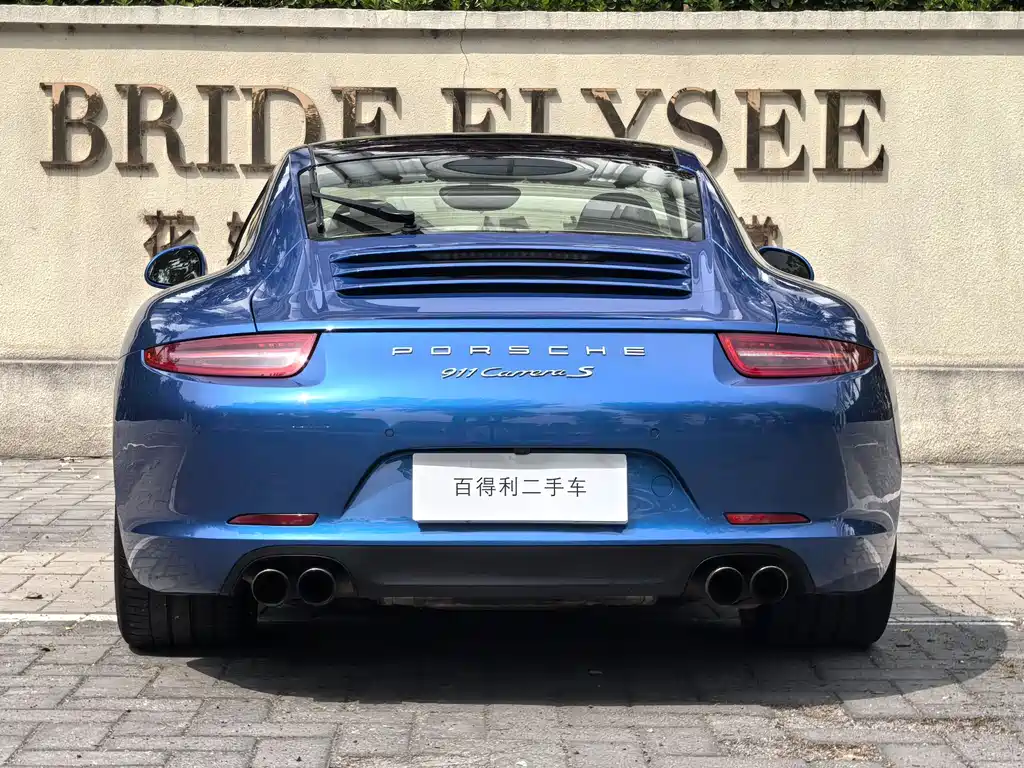 Porsche 911 2015 — фото 5
