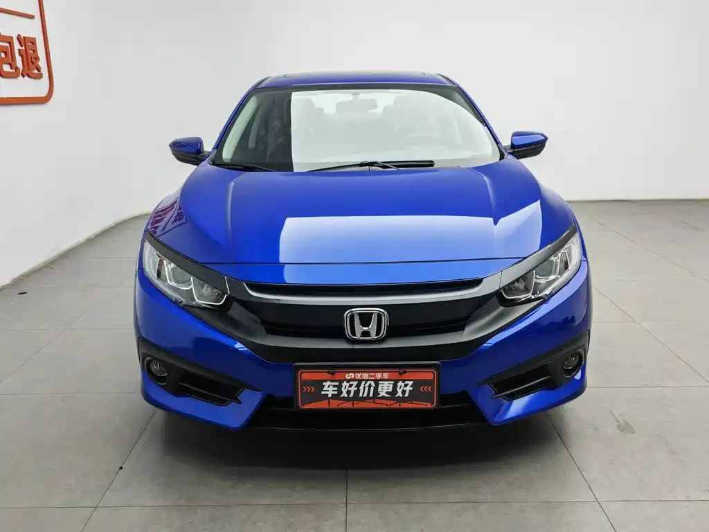 Honda Civic 2019
