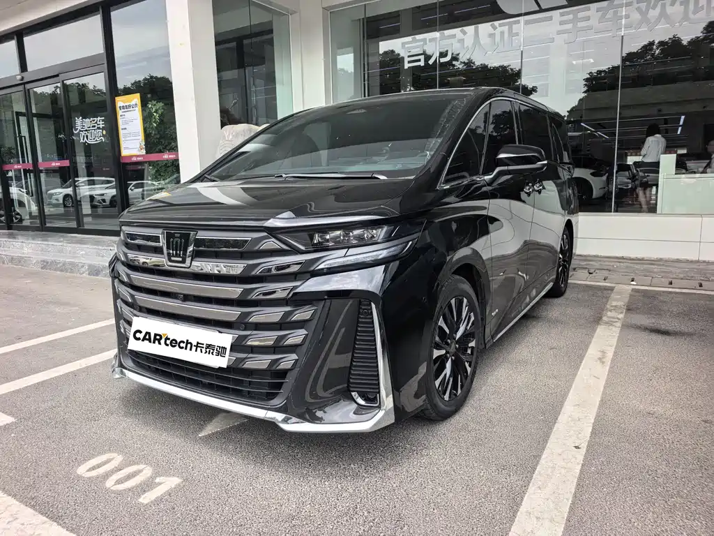 Toyota Vellfire 2024