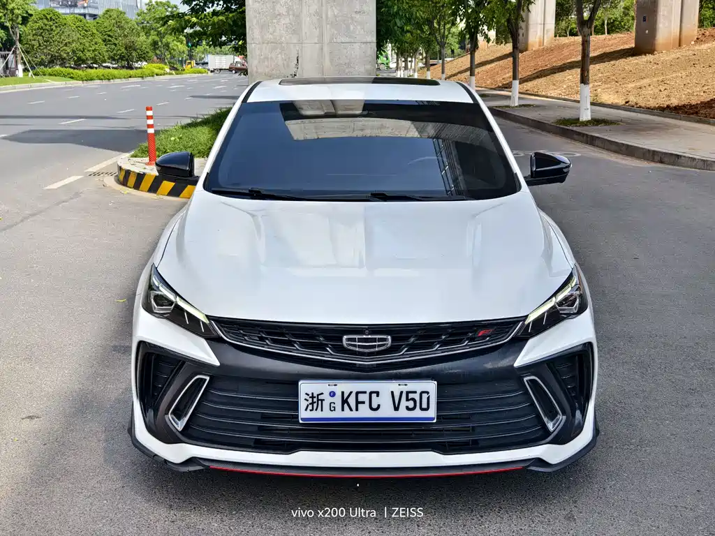 Geely Binrui 2023