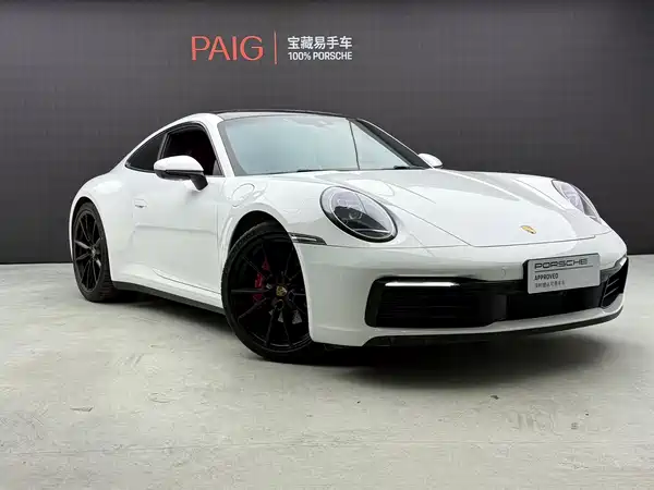 Porsche 911 2023