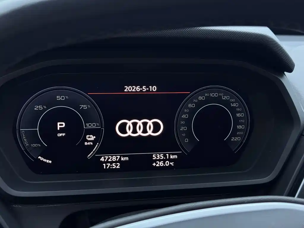 Audi Q5 e-tron 2022 — фото 13