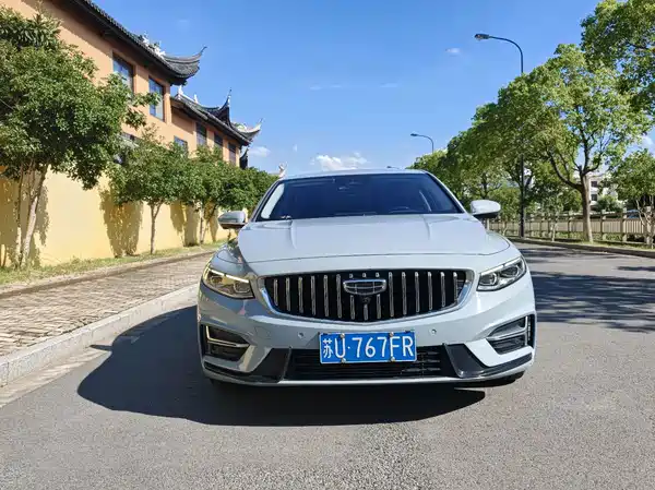 Geely Xingrui 2023
