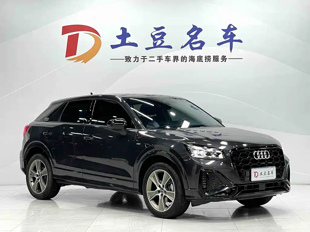 Audi Q2L 2022