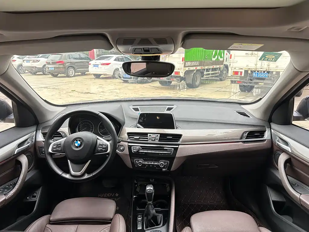 BMW X1 New Energy 2017 — фото 10
