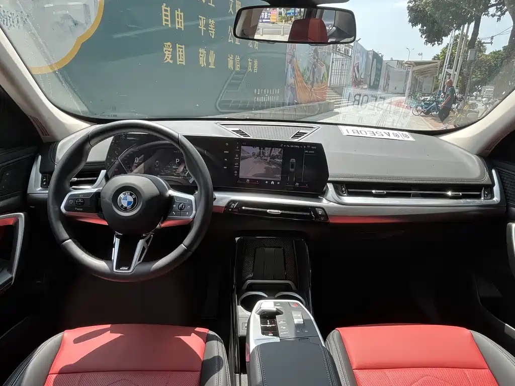 BMW X1 2025 — фото 18