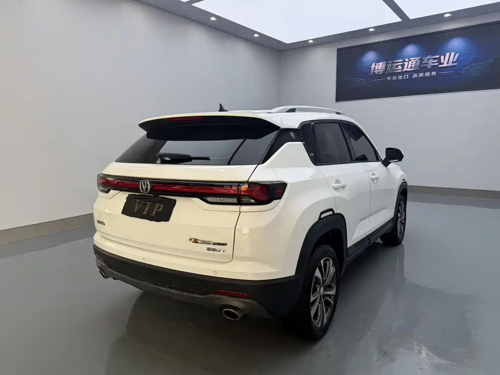 Changan CS35PLUS 2021 — фото 7