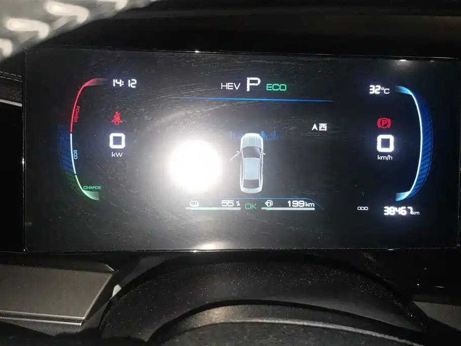 BYD Qin PLUS 2023 — фото 14