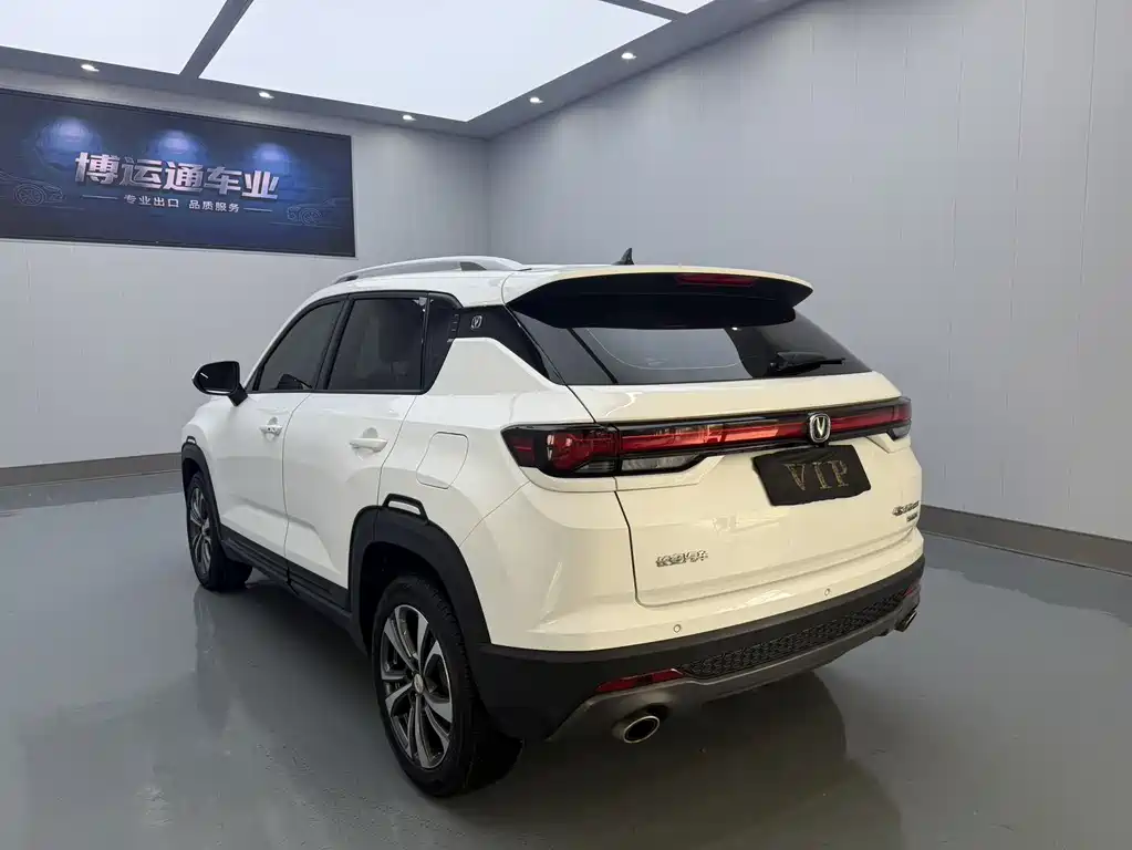 Changan CS35PLUS 2021 — фото 4