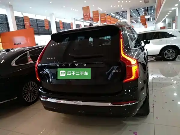 Volvo XC90 2024