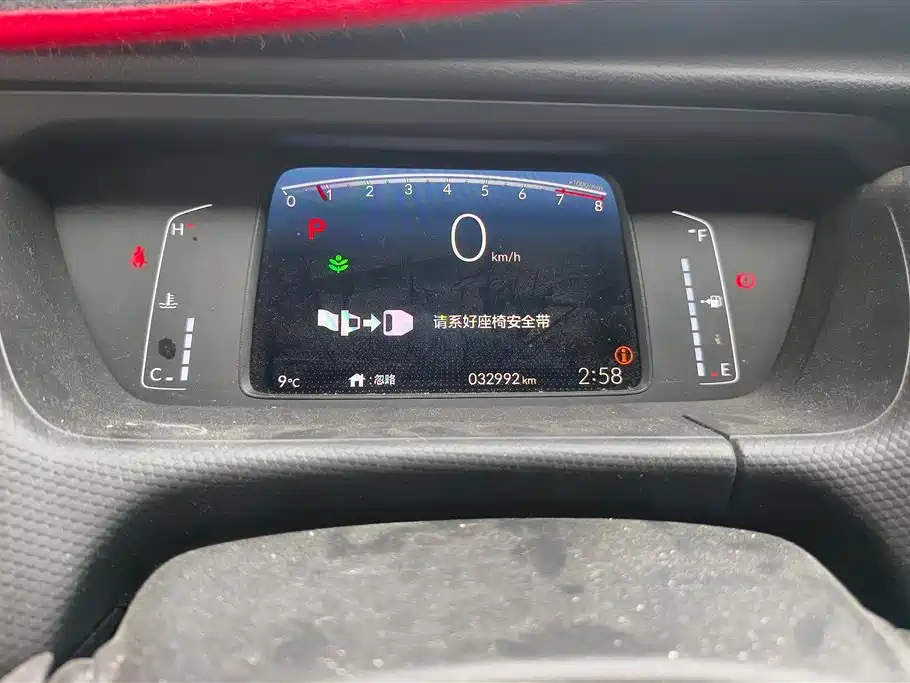Honda Fit 2022 — фото 14