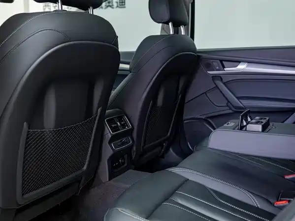 Audi Q5L 2022