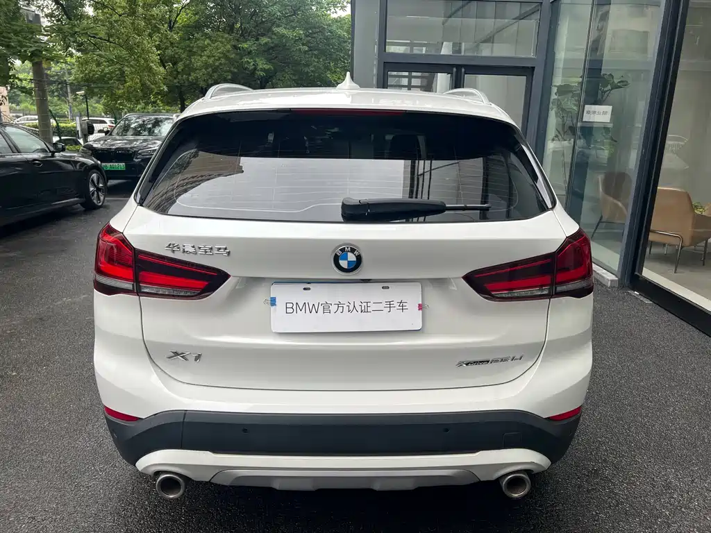 BMW X1 2020