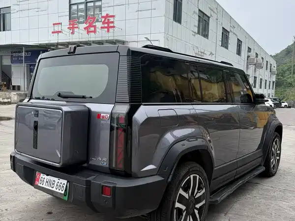 Icar 03 2024