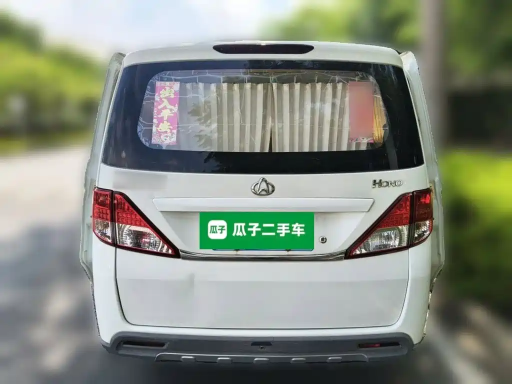 Changan Uno S 2016 — фото 5
