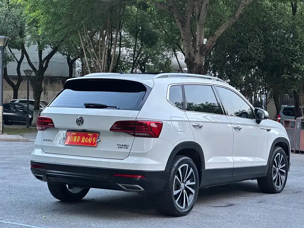 Volkswagen Tharu 2021