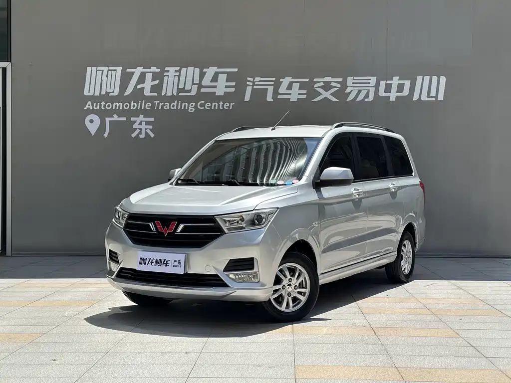 Wuling Hongguang 2021 — фото 14