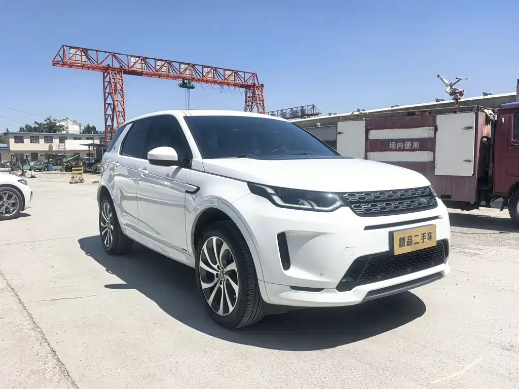 Land Rover Discovery Sport 2020 — фото 3