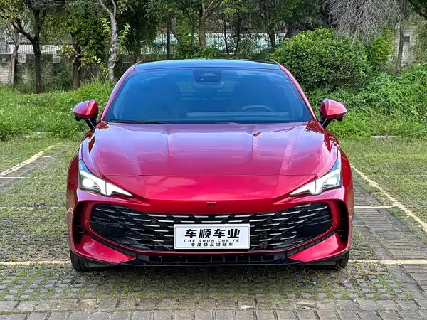 MG7 2023
