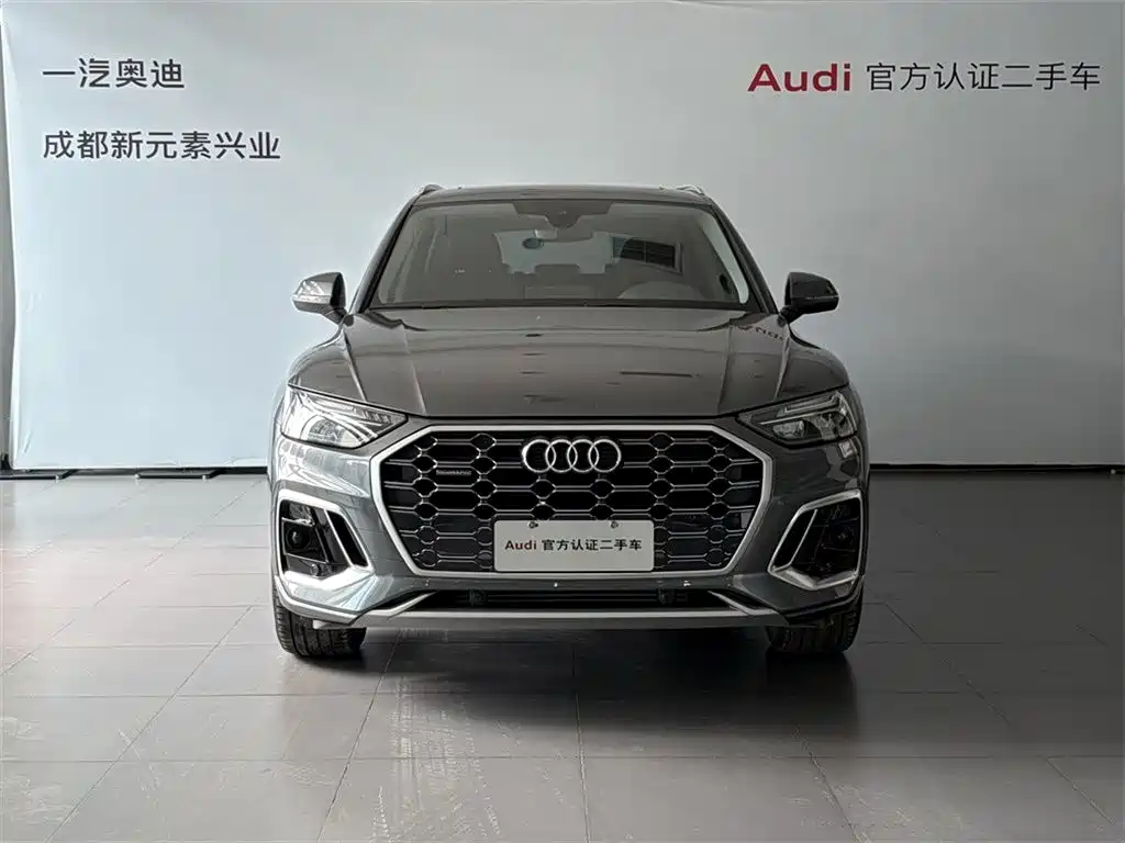 Audi Q5L 2024 — фото 2