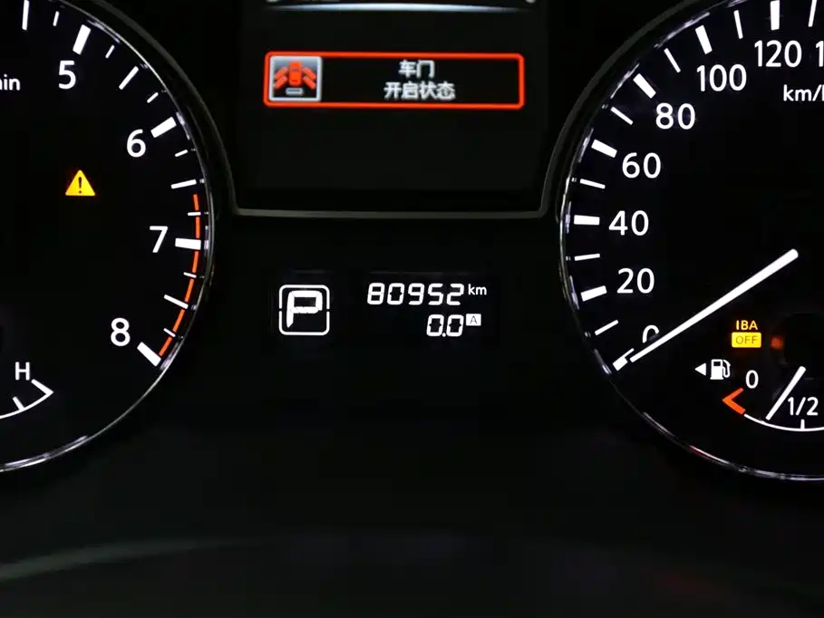 Nissan Teana 2015 — фото 14