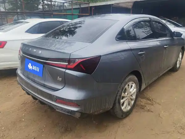 Roewe i5 2025