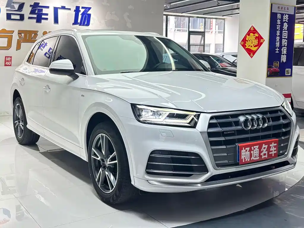 Audi Q5L 2021 — фото 2