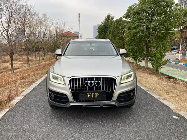 Audi Q5 2018