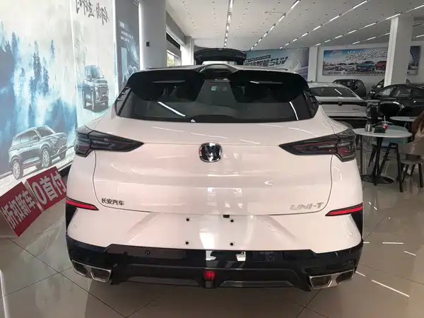 Changan UNI-T 2023