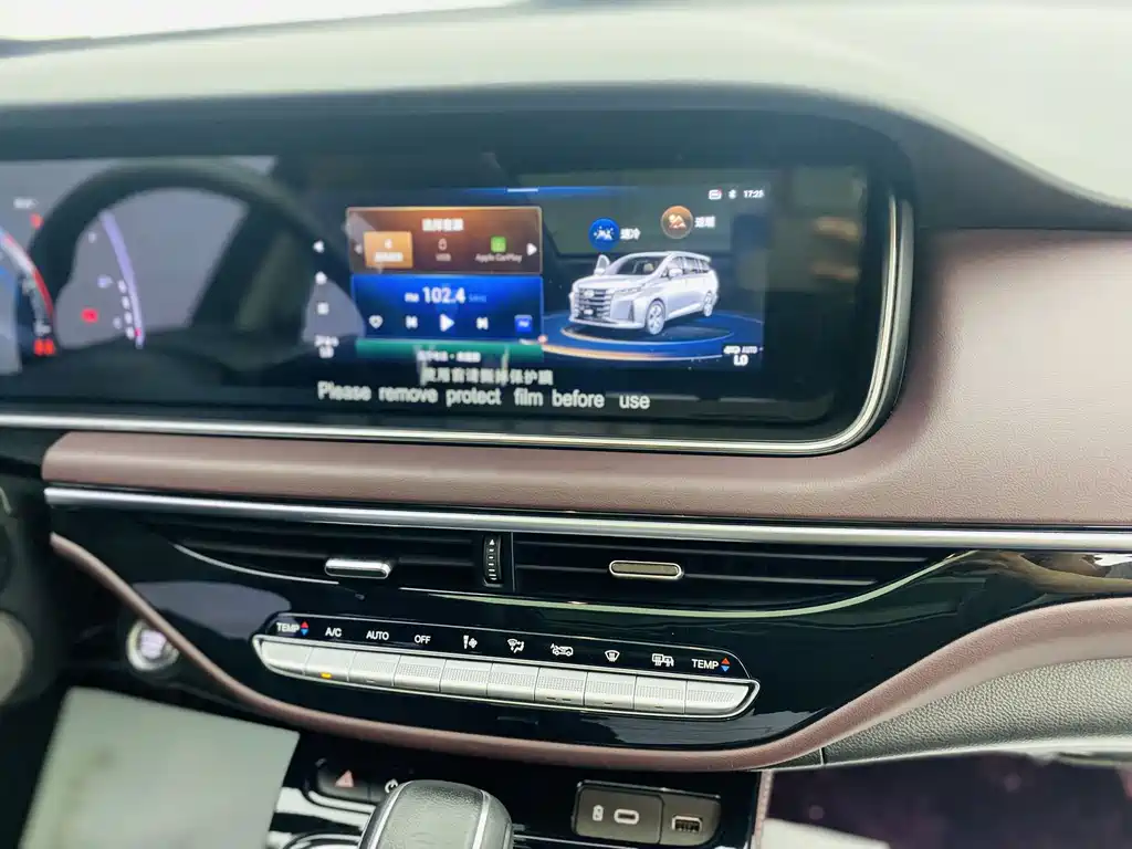 GAC Motor Trumpchi M6 2024 — фото 16