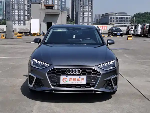 Audi A4L 2023