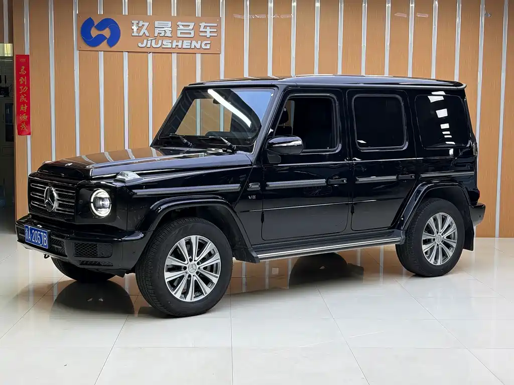 Mercedes-Benz G-Class 2020