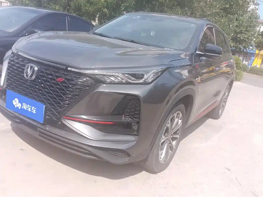 Changan CS75 PLUS 2020 — фото 1