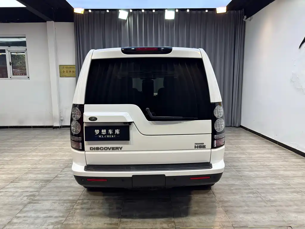 Land Rover Discovery 2015 — фото 6