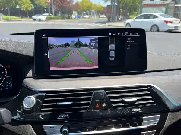 BMW 5 Series New Energy 2023