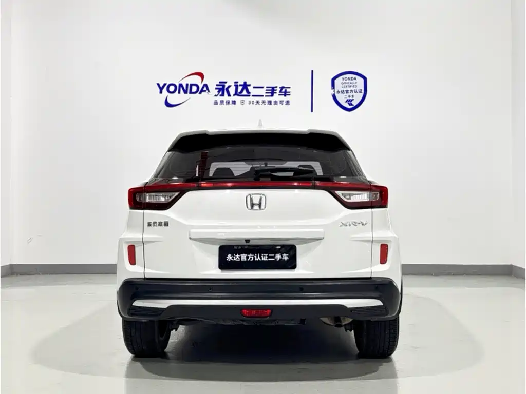 Honda XR-V 2021 — фото 3