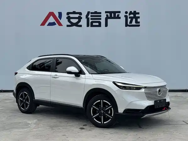 Honda Vezel 2023