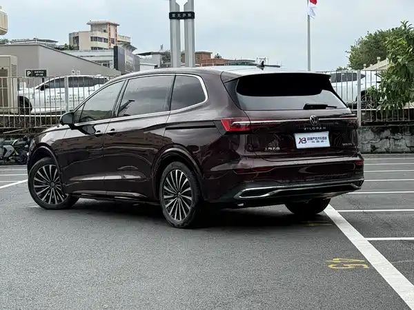 Volkswagen Viloran 2021
